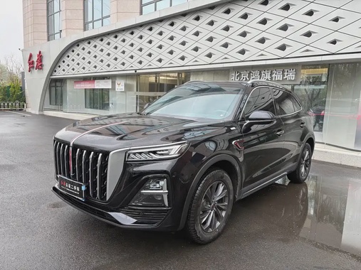 Hongqi HS5 2025