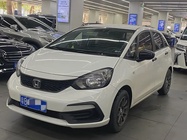 Honda Fit 2023