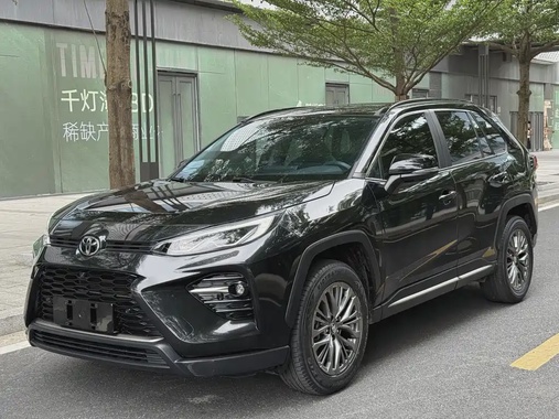 Toyota Wildlander 2023