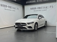 Mercedes-Benz A-Class 2020