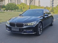 BMW 7 Series 2017