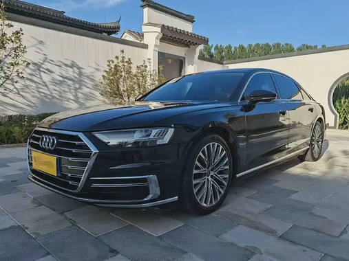 Audi A8 2020