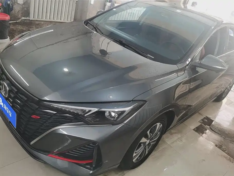 Changan Eado