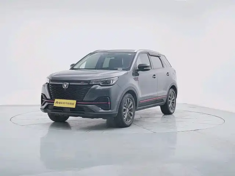 Changan CS55