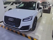 Audi Q2 2020