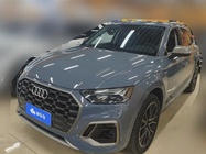 Audi Q5 2022