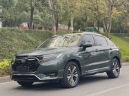 Honda UR-V 2022