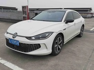 Volkswagen Lamando 2023