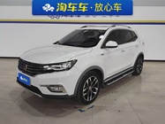 Roewe RX5 2016
