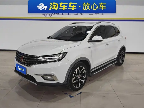 Roewe RX5 2016