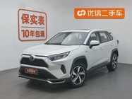 Toyota RAV4 2023