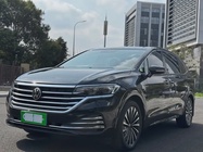 Volkswagen Viloran 2023