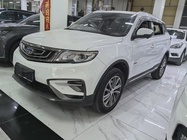 Geely Boyue 2018