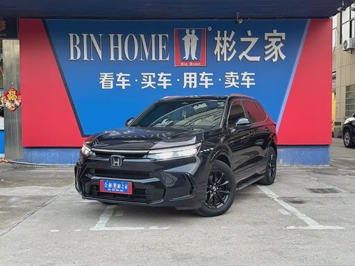 Honda Breeze 2023