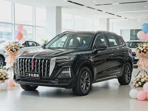 Hongqi HS5 2024