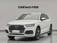 Audi Q5 2021