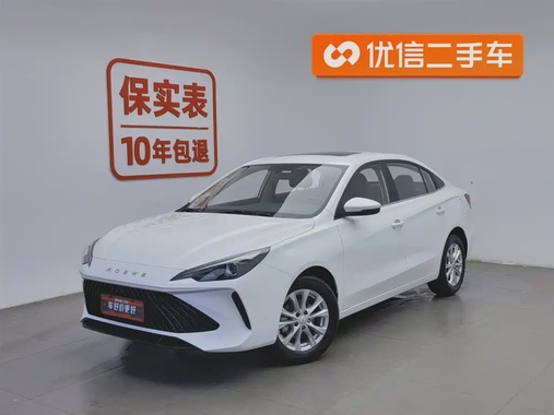 Roewe i5 2025