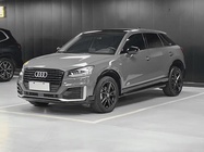 Audi Q2 2021