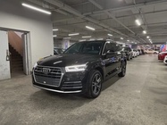 Audi Q5 2021