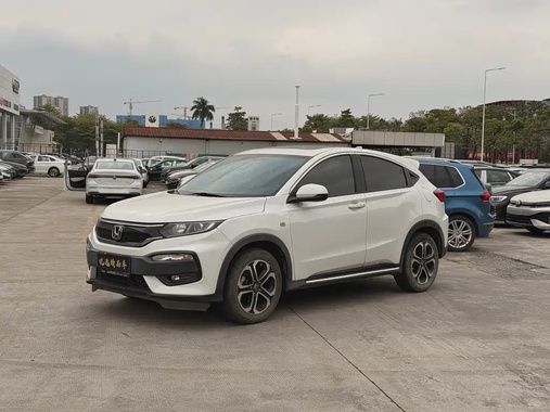 Honda XR-V 2018