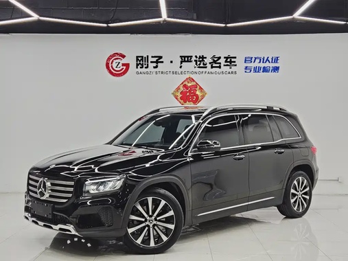 Mercedes-Benz GLB-Class 2025