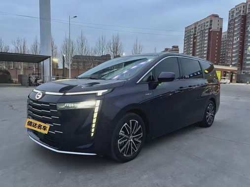 GAC E8 2023
