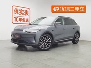Leapmotor C11 2022