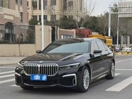 BMW 7 Series 2020