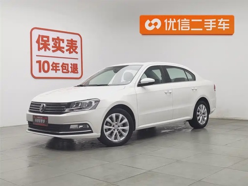 Volkswagen Lavida 2017