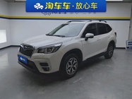 Subaru Forester 2020