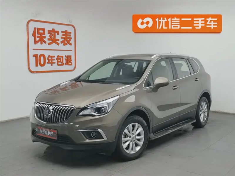 Buick Envision Plus