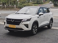 Wuling Xingchen 2022