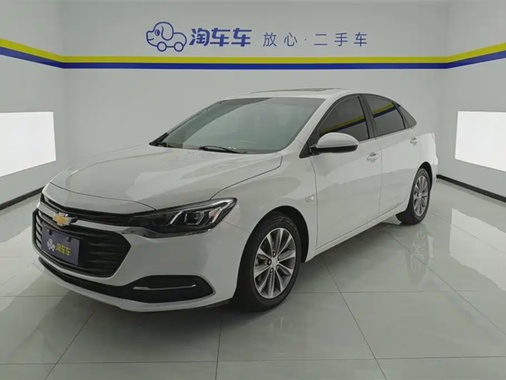 Chevrolet Monza 2020