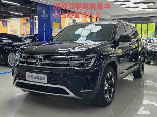 Volkswagen Teramont 2022