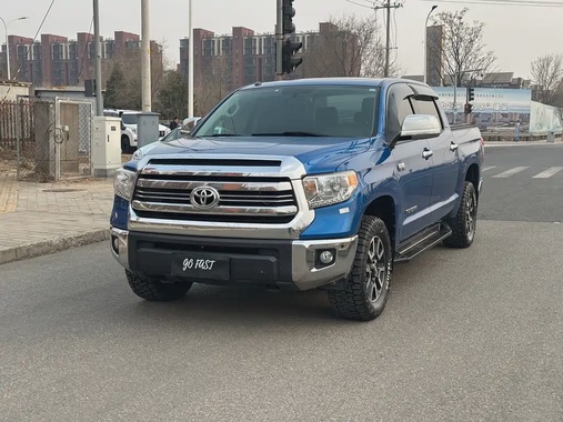 Toyota Tantu 2019