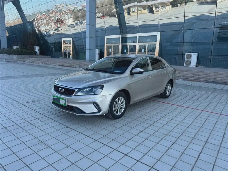 Geely Emgrand