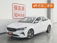 Geely Emgrand 2021