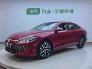 Volkswagen Lamando 2022