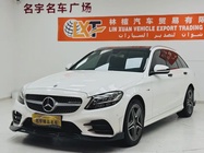 Mercedes-Benz C-Class 2020