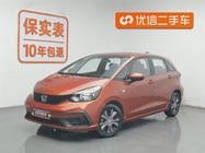 Honda Fit 2021