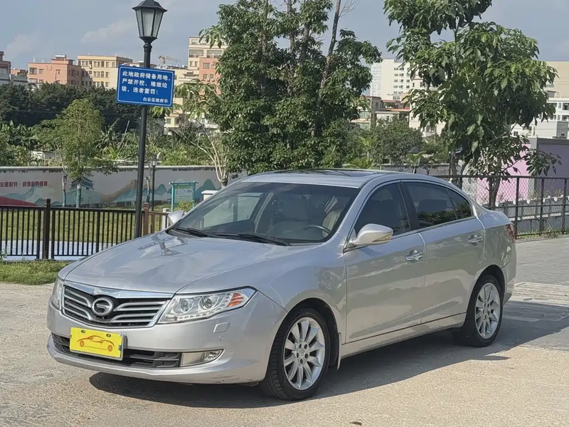 GAC GA5