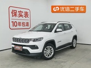 Jeep Compass 2021