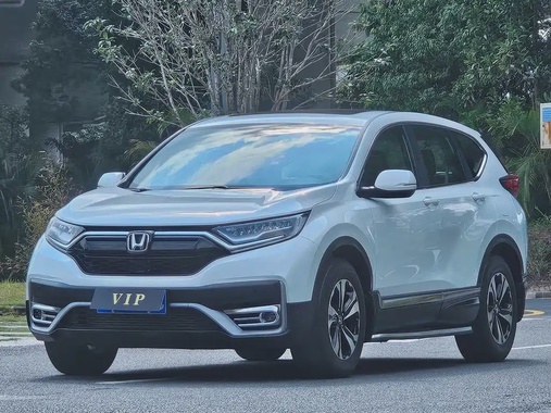 Honda CR-V 2022