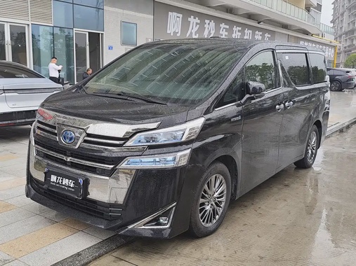 Toyota Vellfire 2021