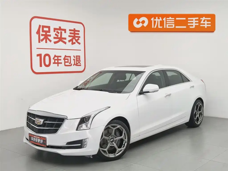 Cadillac ATS
