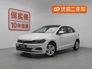 Volkswagen Polo 2022