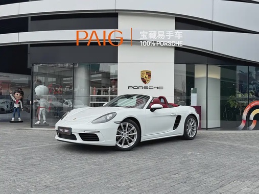 Porsche 718 2022