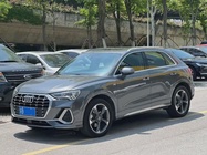 Audi Q3 2020