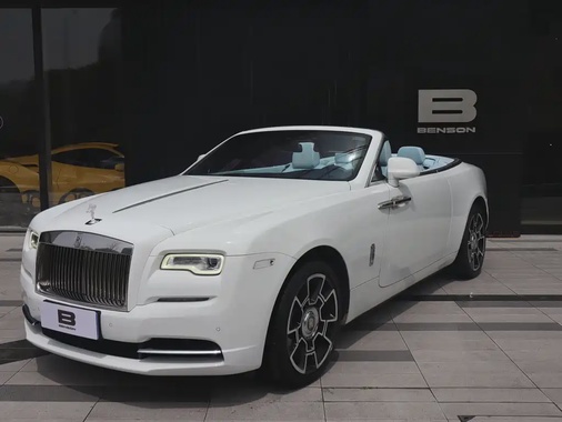 Rolls-Royce Dawn 2023