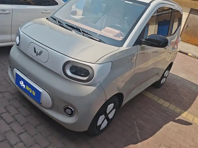 Wuling Mini